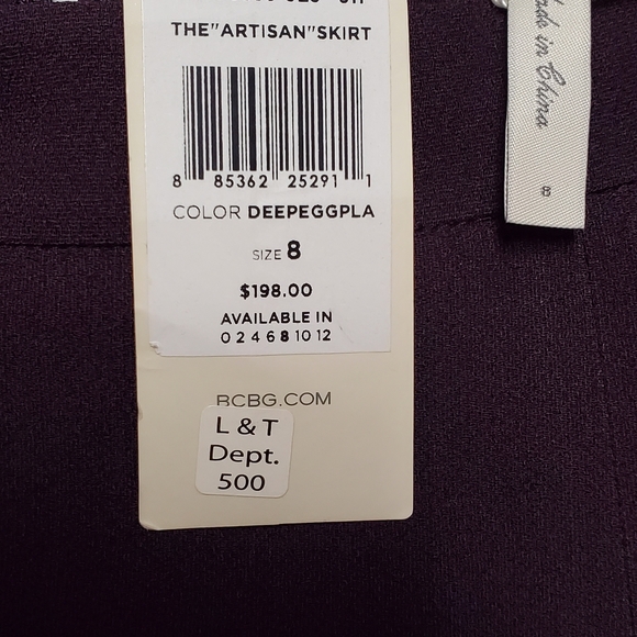 Bcbgmaxazria Runway skirt 8. - Picture 5 of 5